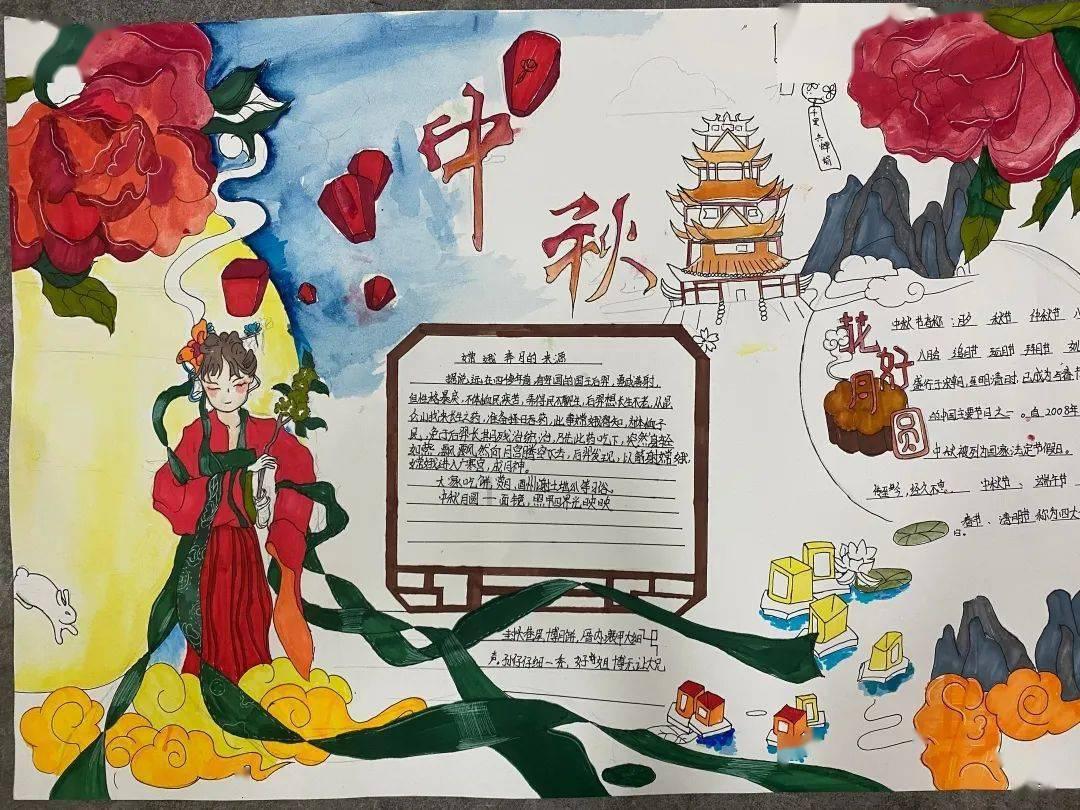 关于武汉天力物业发展公司有关债权关系的公告